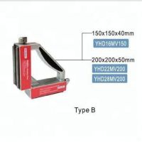 Magnectic Locator