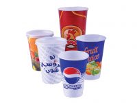 Disposable Paper Cups