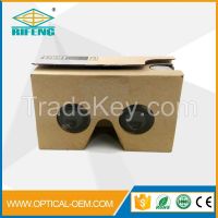Google cardboard version 2.0