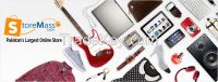 Kids Toys And Games In Pakistan