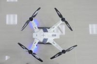 JTT 4-rotor Drone Professional Quadcopter UAV with GPS Auto Return