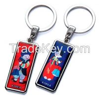 Lacquerware Key Ring With Korean Kids