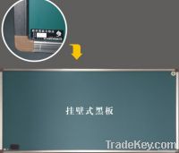 Blackboard