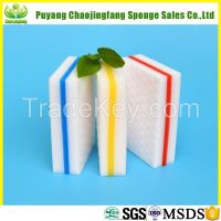 Melamine sponge