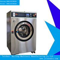 Coin Operated Washer Extractor 15kgs