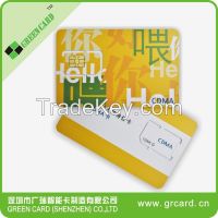 USIM Mobile Phone Sim Card 128k