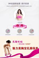 Breast Care Breast Pain Massager Breast