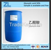 Glyoxylic Acid , CAS NO.:298-12