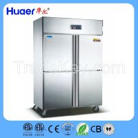Huaer 4 Section Dual Temperature Reach