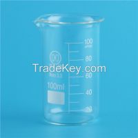 HUAOU Tall Form Glass Beaker With