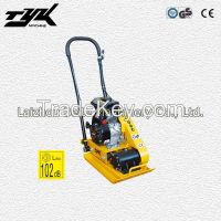 Reversible Plate Compactor HS-50