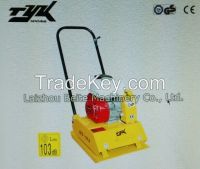 Plate Compactor HS-90A