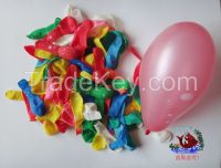 0.13g water balloon