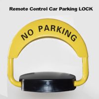 Automatic IP67 Remote Control Parking Space