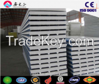 Hot rolled steel plates construction material made in China