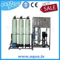 China customized design RO water treatment plants