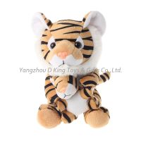 Best Made Children Toy Animal Stuffed
