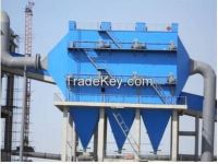 electrostatic dust collector