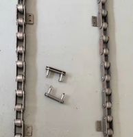 Chain