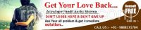 Top (Famous) Expert Astrologer Pandit Anshu Sharma in India +91-9888171704 