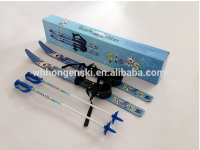 Kids Ski Sets For Cross Country