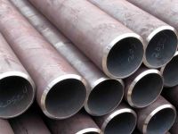 seamless steel pipe