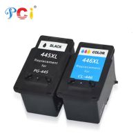 Remanufactured Ink Cartridges PG445 for Canon