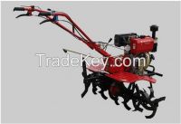 garden cultivator