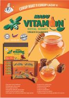 Madu Vitamin ç»¼åç»´çç´ èè