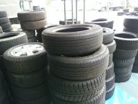 &acirc;€‹Used Bicycles, Japan Used Tires