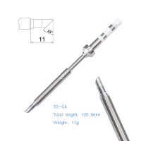 Soldering Tip For TS100 Soldering Iron