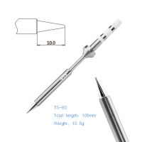 Soldering Tip for TS100 Soldering Iron TS-B2