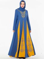 Womens Muslim Dress Islamic Maxi Dress