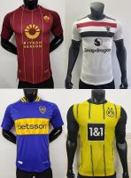Soccer Jersey Soccer T-Shirt Football