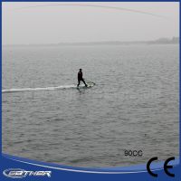 Power Jetboard For Sale