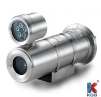 EXPLOSION PROOF IR CCTV CAMERA HOUSING