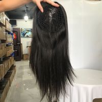 Raw Hair Bundles Asian Raw Hair