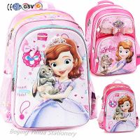 cartoon designed kids school bag