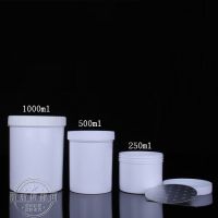 White PP Plastic Jar With Inner