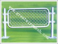 Fence netting
