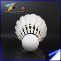 Class A Goose Shuttlecock