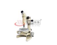 Mesuring microscope