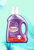 New Foaming Liquid Laundry Detergent In bulk