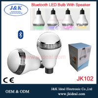 Smart wireless RGB e27 e26 Bluetooth led light bulb lamp speaker APP control