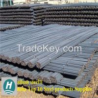 CHINA deformed steel bar/iron rods for construction concrete for build