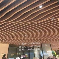 Aluminum Facades Shape Metal Wall, Aluminum