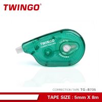 Customized Odor Free Sideway Correction Tape