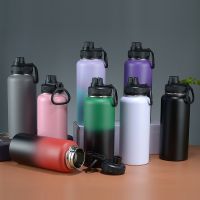 25oz Double Wall Vacuum Insulated Sport Stainless Steel Hot Water Water Bottle With Handlegrip Lid