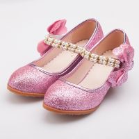 Little Princess Shoe For Age 3