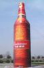 Inflatable Bottle